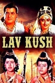 Lav Kush (1997) Hindi HD