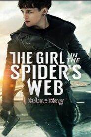 The Girl in the Spider’s Web (2018) Hindi Dubbed