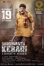 Bhagavanth Kesari (2023) Hindi Dubbed