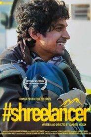 Shreelancer (2017) Hindi HD