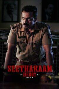 Seetharaam Benoy – Case No.18 (2021) Hindi Dubbed