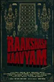 Raakshasa Kaavyam (2023) Telugu