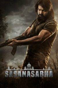 Sasanasabha (2022) Hindi Dubbed