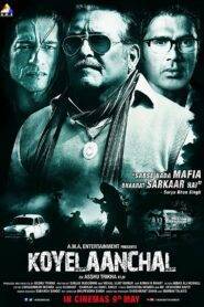 Koyelaanchal (2014) Hindi HD