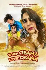 When Obama Loved Osama (2018) Hindi HD