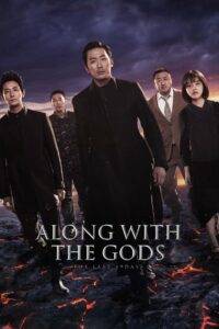 Along with the Gods: The Last 49 Days (2018) Hindi Dubbed