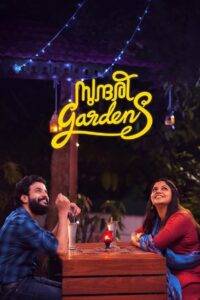 Sundari Gardens (2022) Hindi Dubbed