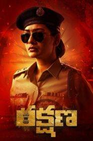 Rakshana (2024) Hindi Dubbed