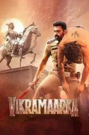 Aho Vikramaarka (2024) Hindi PreDvD