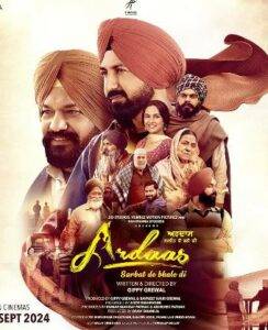 Ardaas Sarbat De Bhalle Di (2024) Punjabi PreDvD