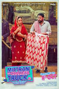 Mittran Da Challeya Truck Ni (2024) Punjabi PreDvD