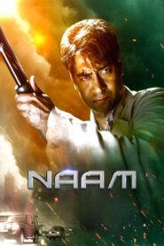 Naam (2024) Hindi Pre DVD