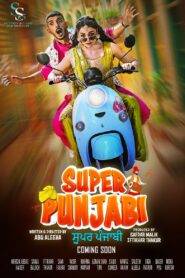 Super Punjabi (2023) Punjabi HD