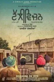 Television (2022) Punjabi HD