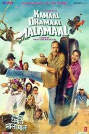 Kamaal Dhamaal Malamaal (2012) Hindi HD