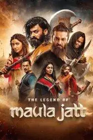 The Legend of Maula Jatt (2022) Punjabi HD