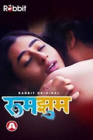 Rumjhum RabbitMovies Hindi