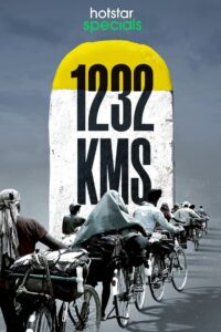 1232 KMS (2021) Hindi HD