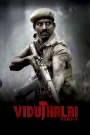 Viduthalai: Part I (2023) Hindi Dubbed ZEE5